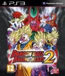 Jaquette dragon ball raging blast 2 playstation 3 ps3 cover avant g